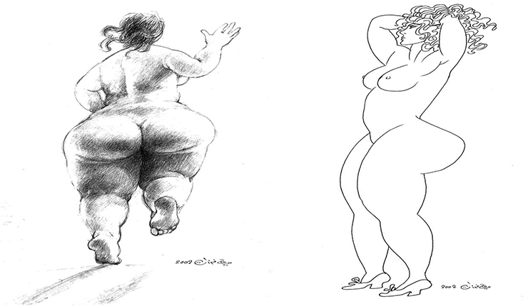 رسمة لعلي فرزات