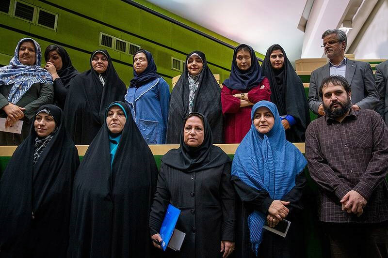 پەرلەمان