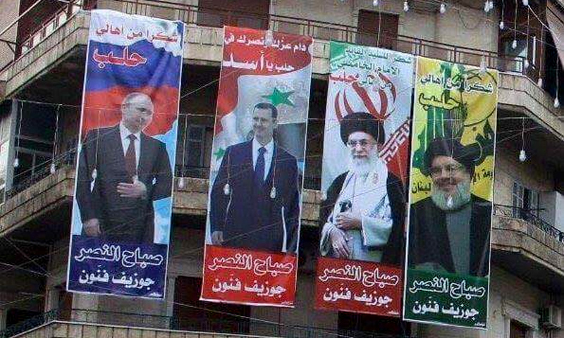 پۆستەر و لافیتە و بەنەرەکانى ڕوو لە ئێران لە سوریا زۆر دەبینرێن
