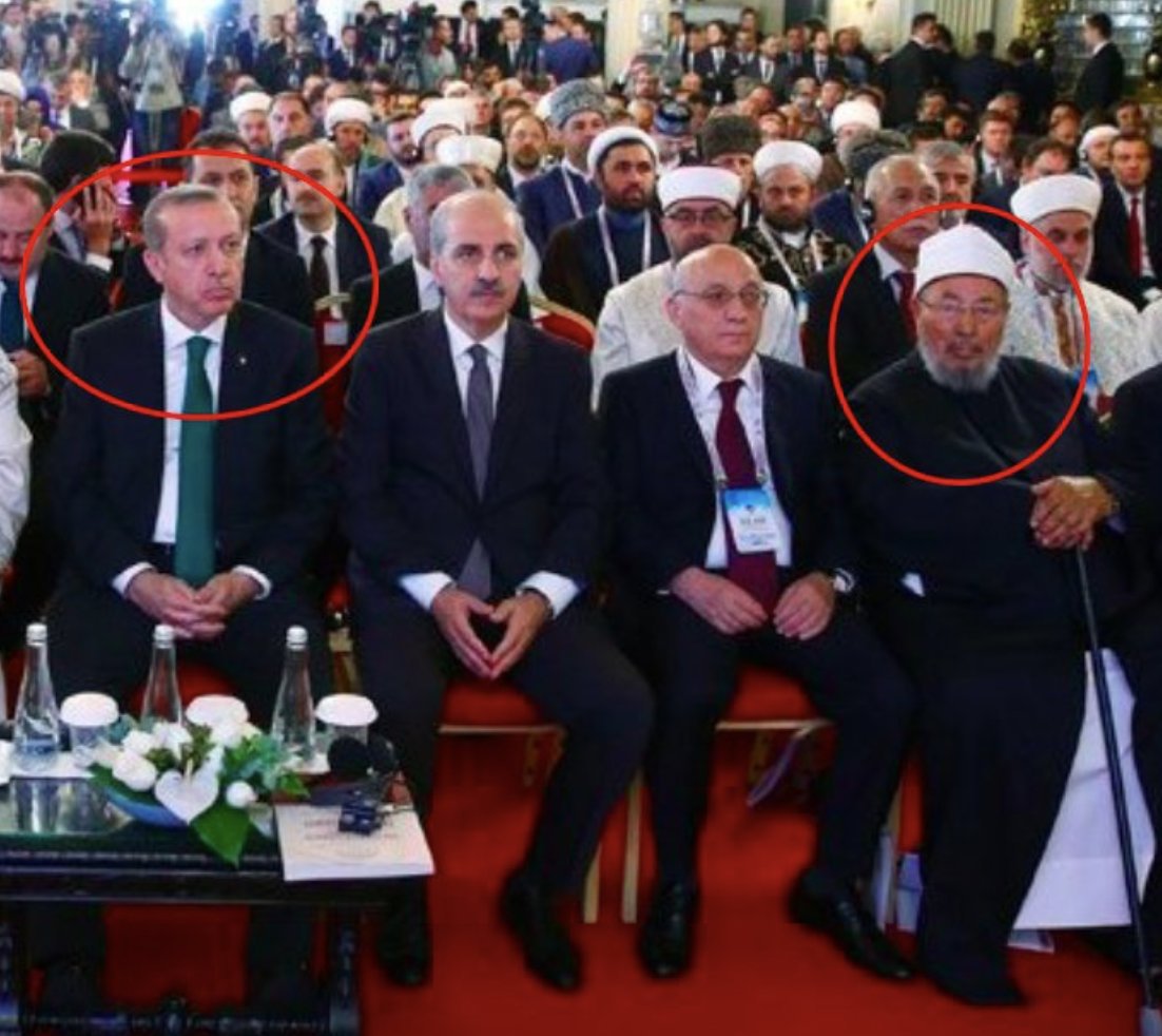 أجتماع يجمع القرضاوي و أردوغان