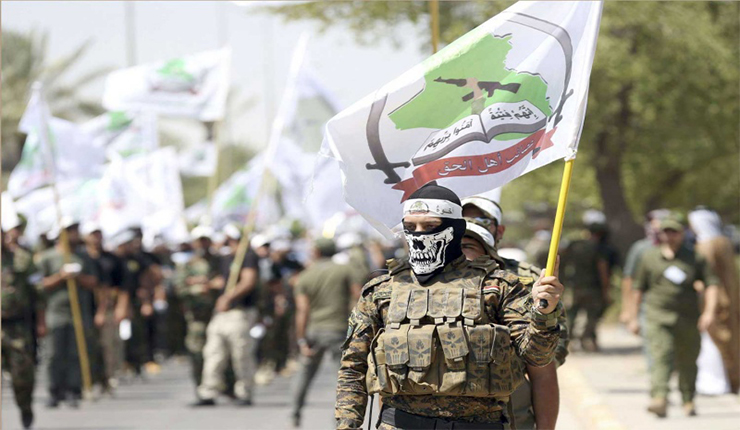 ميليشيات الحشد الشعبي