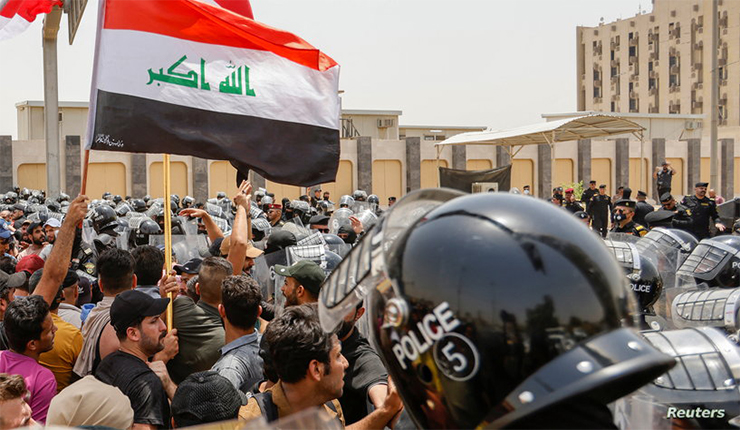 مظاهرات العراقية