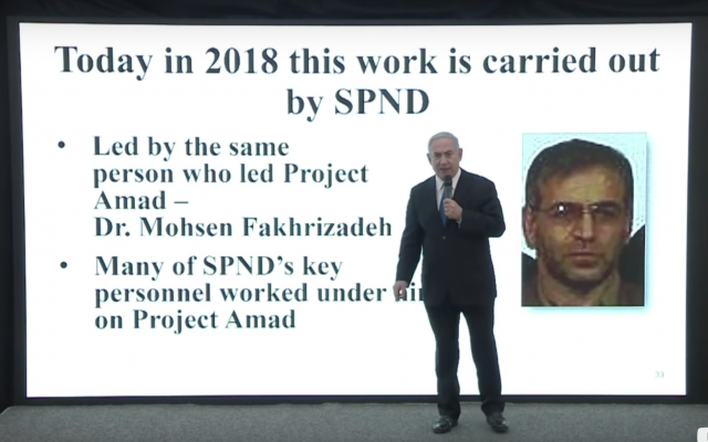 Fakhryzadeh