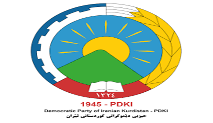 الحزب الديمقراطي الكوردستان الإيراني