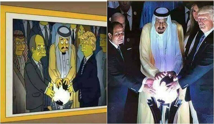 سيمبسون
