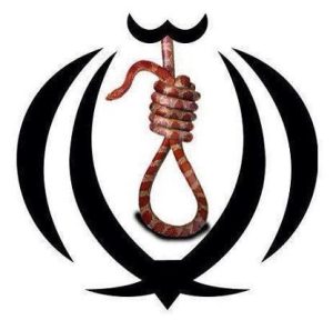 The death of at least 11 prisoners under torture by Iran's security institutions in 2014