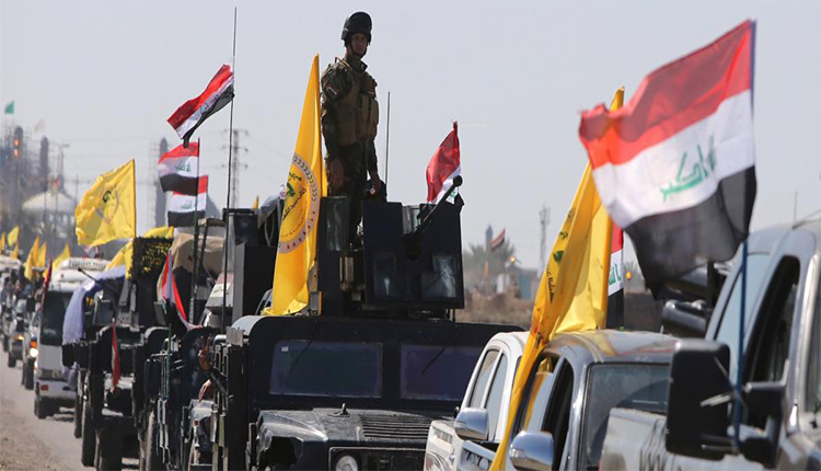 ميليشيات الحشد الشعبي