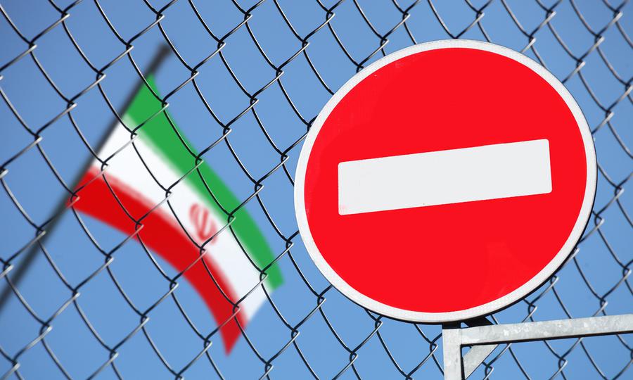 نەوتى ئێران