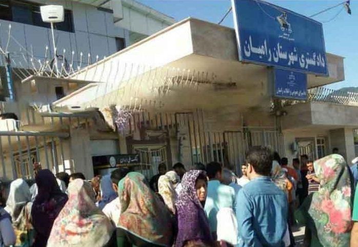 دەستدرێژى