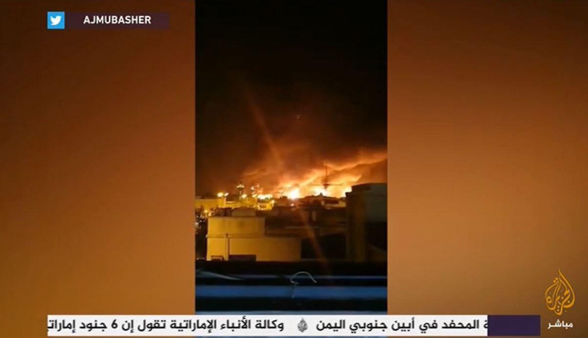 دیمەنێک لە هێرشەکە