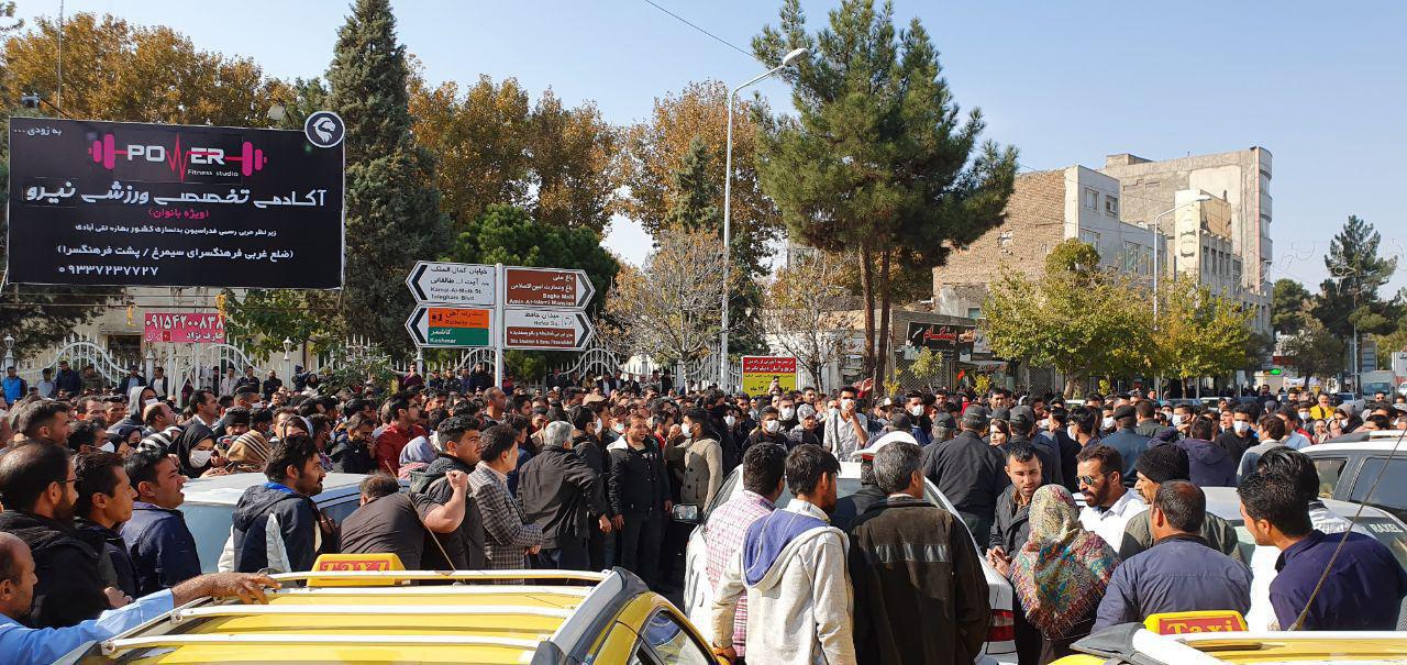 iran