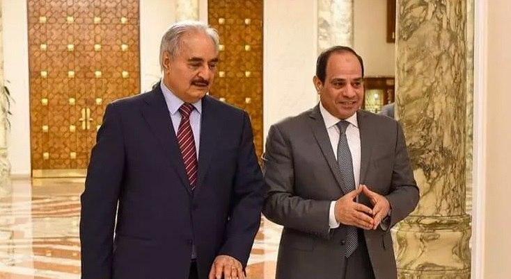 sisi