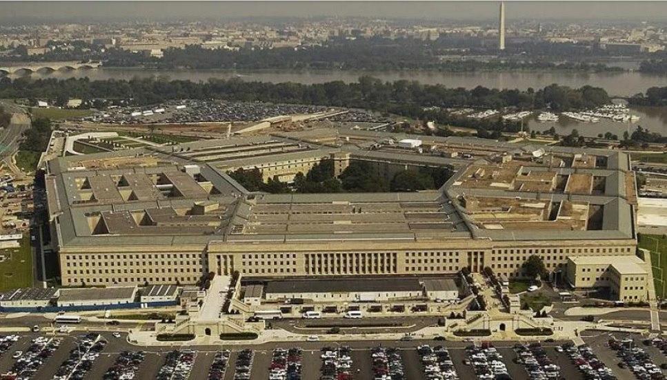 pentagon