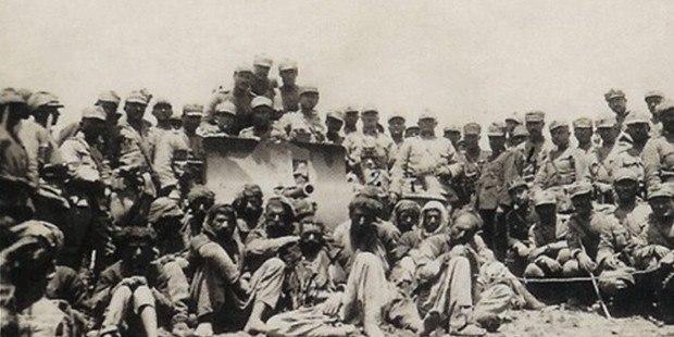 Dersim