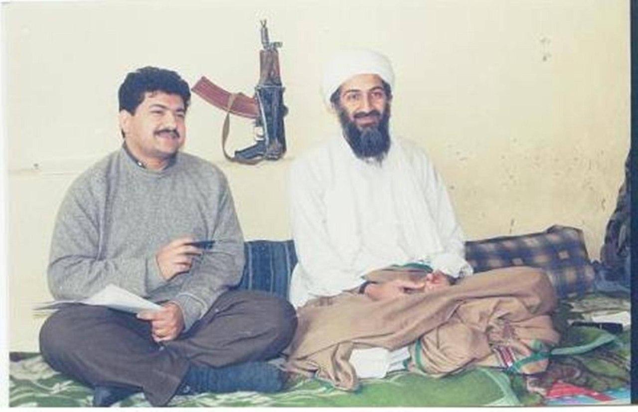 Bin ladin
