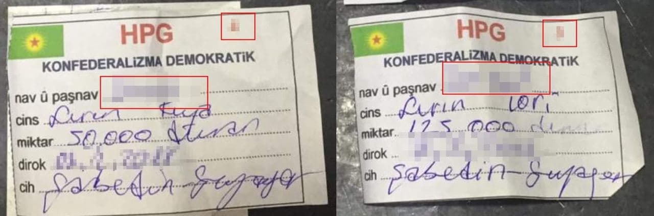 باجوەرگرتنى پەکەکە