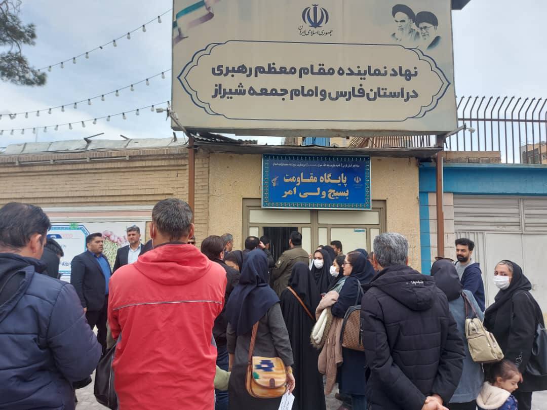 کارکنان بانکها به جمع معترضین پیوستند