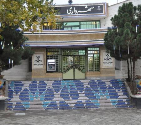 تداوم تخلفات شهردار مهاباد در سایه حمایت نهادهای امنیتی