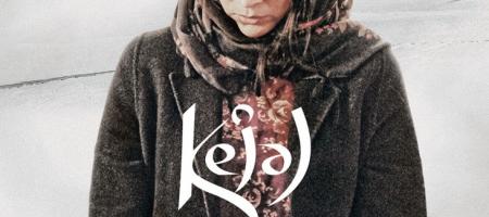 فیلمی کەژاڵ بەشداری فێستیڤاڵى شەوە ڕەشەکانی تالین دەکات
