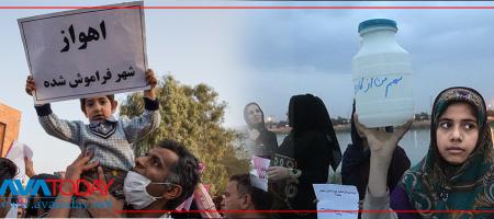 از اهواز تا دانمارک؛ شبح خلق عرب و وقاحت جمهورى اسلامى