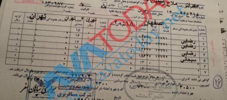 آواتودی اختصاصی: پایانە حمل و نقل اصفهان غرق در فساد!