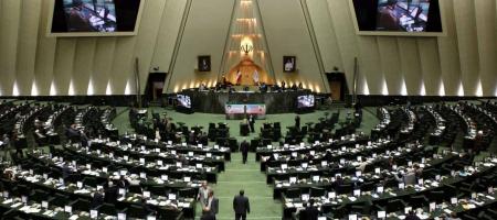 In a letter to Supreme Leader, Iranian MP seeks constitutional amendment