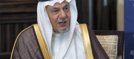 تركي الفيصل