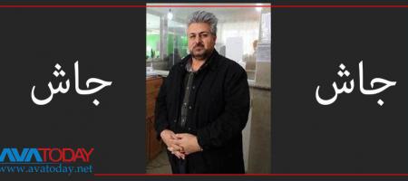 Iranian intelligence raid Avatoday founder’s family house in Iran