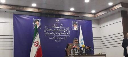 «علیه ایران مدارک به آژانس می‌دهیم، دیر بررسی می‌کند؛ ایران سال دیگر بمب اتم دارد»؛ تهران: «اخاذی نکردیم»