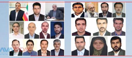 معرفی ۲۱ مزدور دانشگاهی استان کرمانشاه!