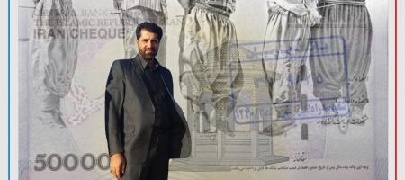  مجتبی شیرودی بزرگی حلقه اصلی فساد و جنایت!