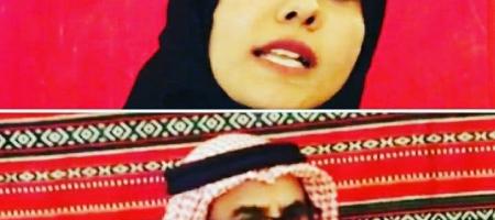 ئەو پەرەستووە بناسن کە سەرۆکى پێشووى بزووتنەوەى ئەحوازیونى خستە داوەوە