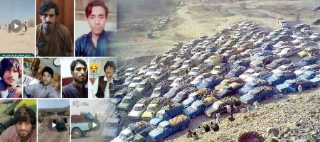 سوپاى پاسداران زیاتر لە ٦٠ سووتەمەنیبەرى بەلووچى خەڵتانى خوێن کرد
