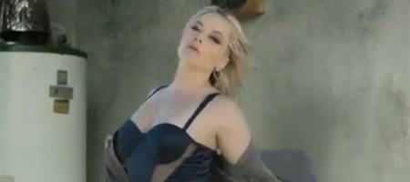 أليكسيس تكساس