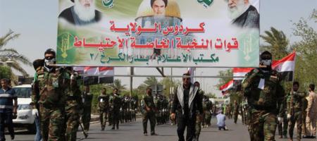 الحشد الشعبي