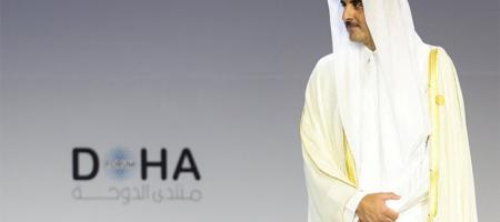 تميم بن حمد