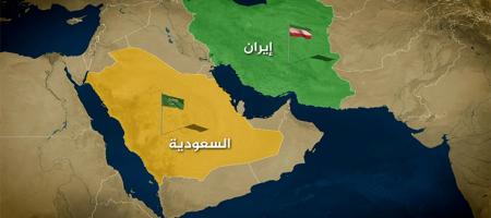 خريطة السعودية وإيران