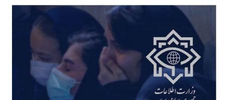 ئیتلاعاتى تیرۆریست ژەهراویکردنى قوتابیانى بە دروستکردنى هەرجومەرج و ئاشۆ لەقەڵەم دا و خۆى و ڕژێمی لێ بێبەرى کرد