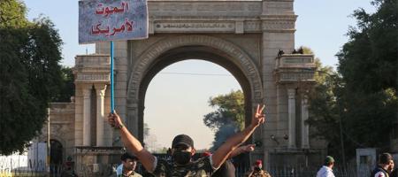 الحشد الشعبي