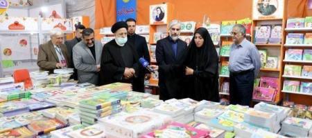 پەیامە پێكەنیناویەكەی سەرۆككۆماری ئێران لە ڕۆژی پێشانگای كتێب لە ئێران