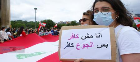 الجالية اللبنانية تتظاهر ضد حكوماتهم