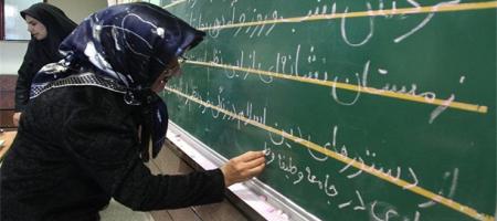 الأمية في إيران