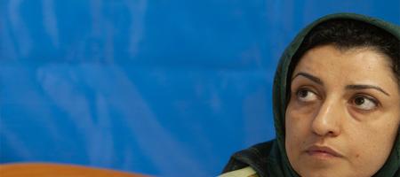 نرجس محمدی