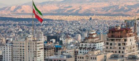 طهران