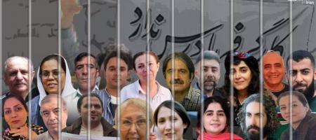 کرێکار