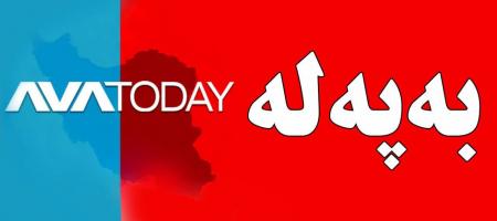 شەڕ  ئێراب