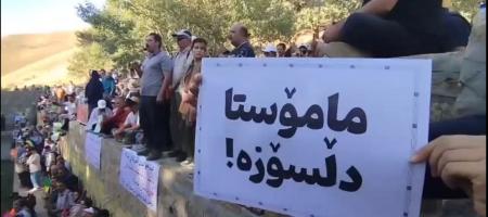 راهپیمایی گسترده مردم سنندج در حمایت از معلمان اخراجی کوردستان