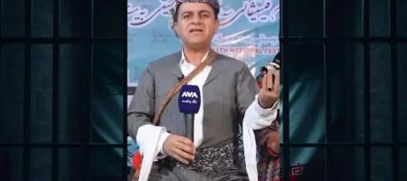 Arrest of a Kurdish Journalist and a Photographer in Iran