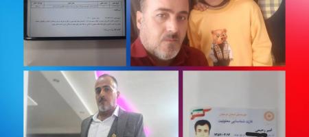 Teacher Arrested and Sentenced to 10 Years in Prison