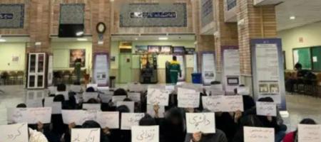 گرژی و خۆپێشاندان زانکۆکانی ئێرانی گرتووەتەوە؛ لە زانکۆی شەریف پێکدادان ڕوویدا
